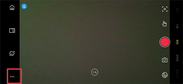 Capture2手持云臺