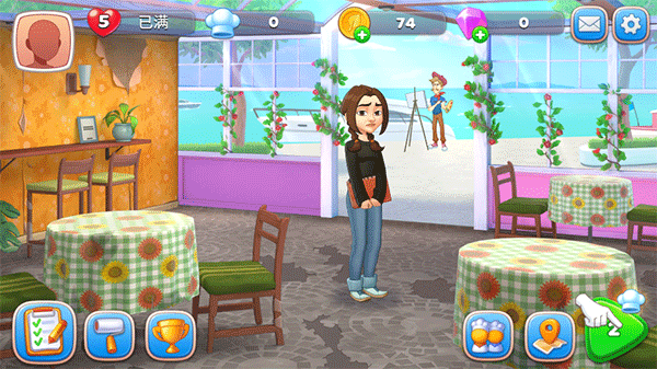 廚友樂(Chef & Friends)官方版