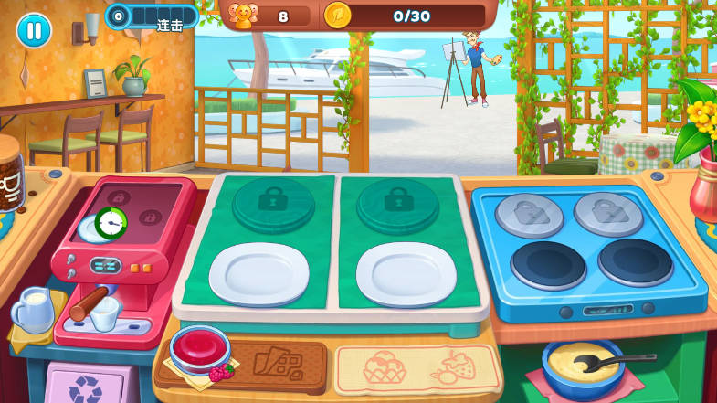 廚友樂(Chef & Friends)官方版