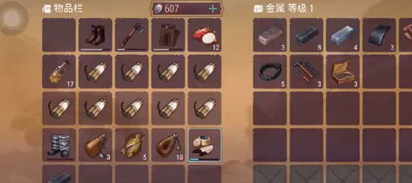 西部世界生存手機(jī)版