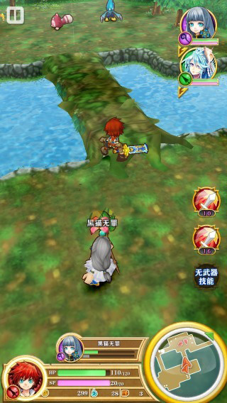 白貓計劃官方版