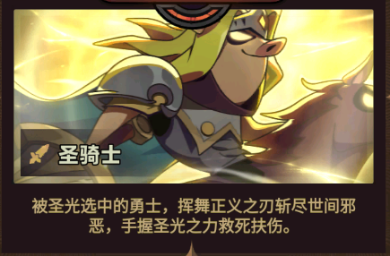 迷霧大陸手機(jī)版