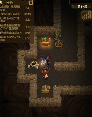 貪婪洞窟官方版