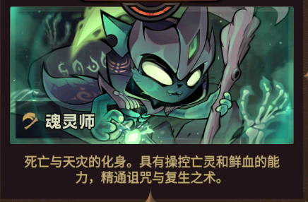 迷霧大陸手機(jī)版