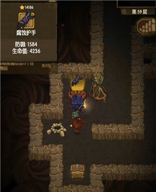 貪婪洞窟官方版