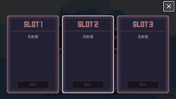 貪婪地牢(Dungreed)中文版