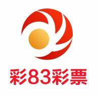 彩83官方APP手機(jī)版