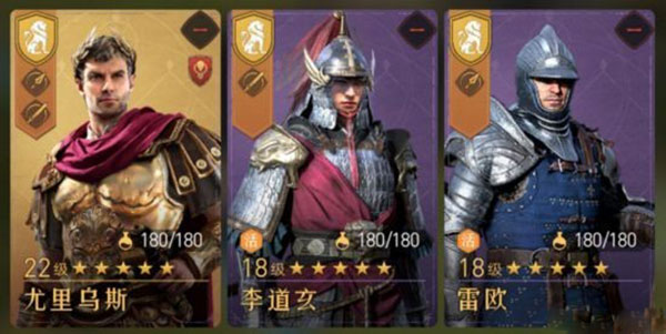 重返帝國官方正版