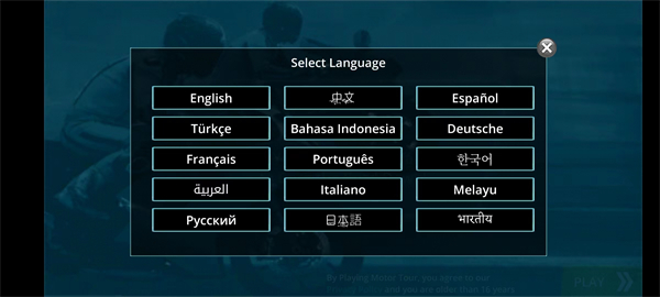 摩托之旅(Motor Tour)最新版