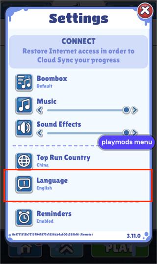 地鐵跑酷手機版