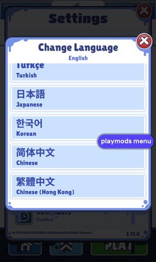 地鐵跑酷手機版
