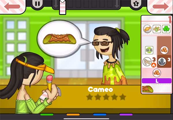 老爹摩卡咖啡店漢化版