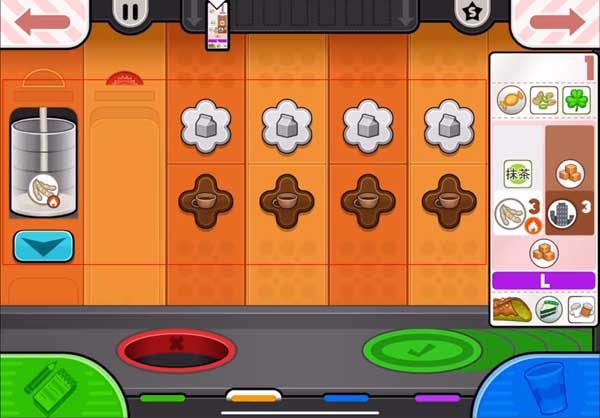 老爹摩卡咖啡店漢化版