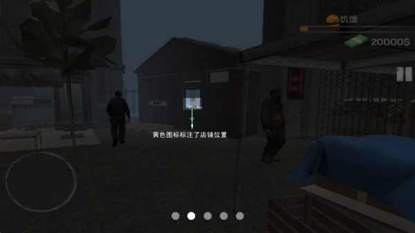 城市網(wǎng)吧模擬器官方版