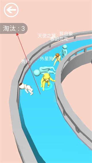 超級外星狗手機版