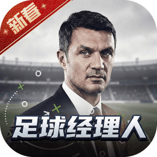 最佳11人小米服手機(jī)版