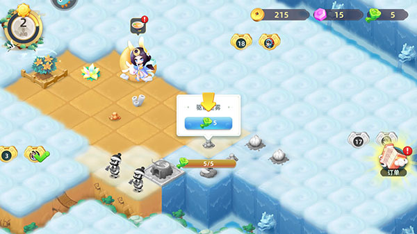 傳說(shuō)中的合合島最新版