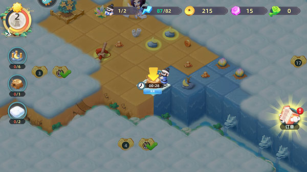 傳說(shuō)中的合合島最新版