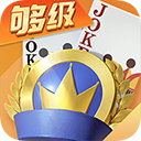 微樂夠級官方版