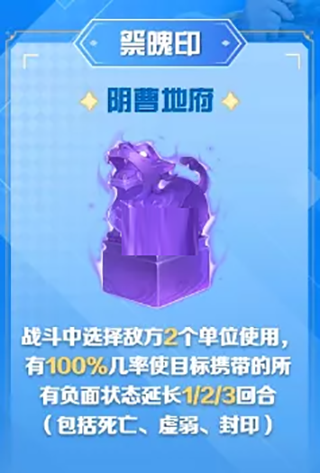 夢幻西游最新版