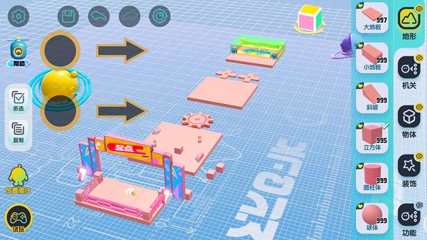 蛋仔派對(duì)最新版