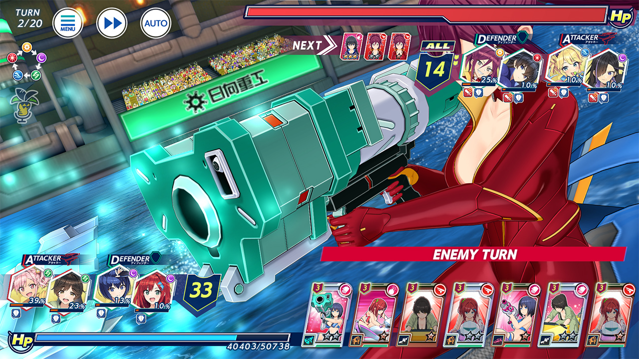 洶涌海豚(ドルウェブ)手機(jī)版