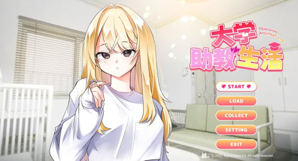 大學(xué)助教生活最新版