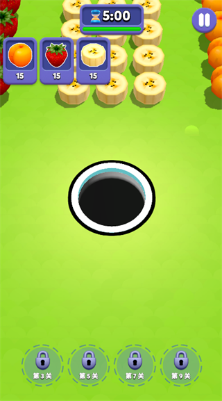 超級洞洞樂官方版