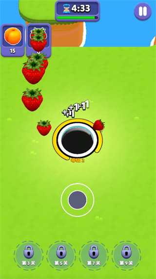 超級洞洞樂官方版