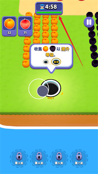 超級洞洞樂官方版