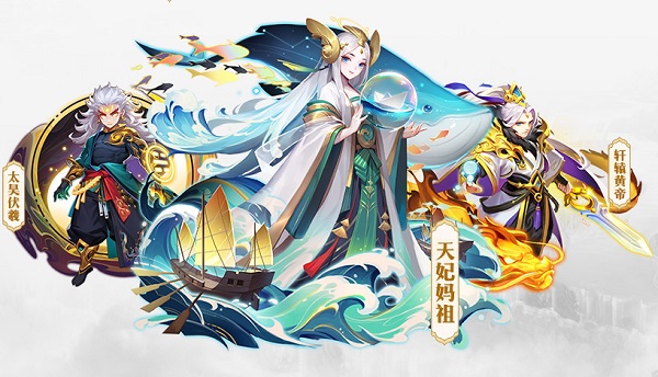 道友請(qǐng)留步vivo服最新版