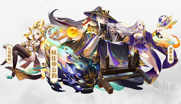 道友請(qǐng)留步vivo服最新版