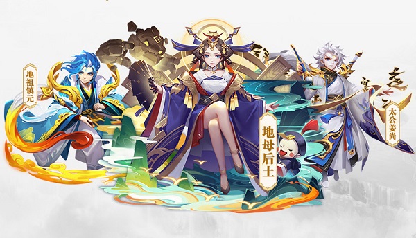 道友請(qǐng)留步vivo服最新版