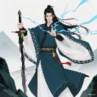 幻境修仙手機(jī)版