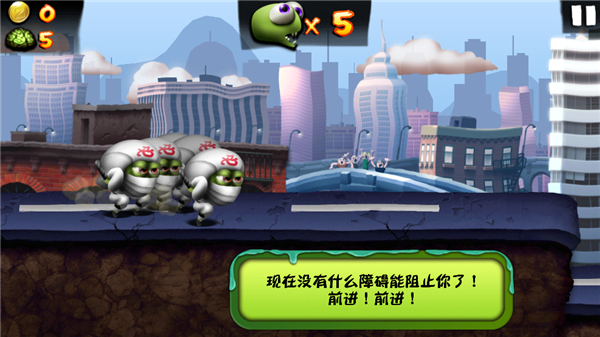 僵尸尖叫(Zombie Tsunami)中文版