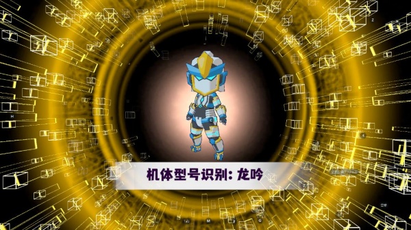 超數(shù)據(jù)世界手機(jī)版