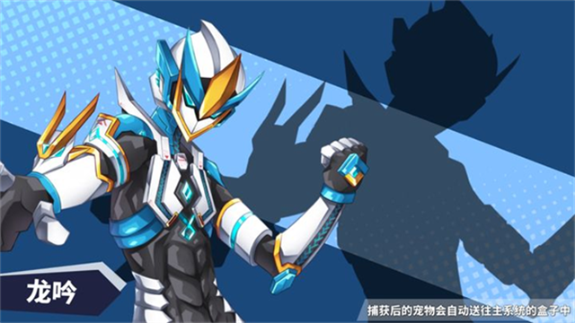 超數(shù)據(jù)世界手機(jī)版