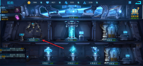 女神星球OPPO版最新版