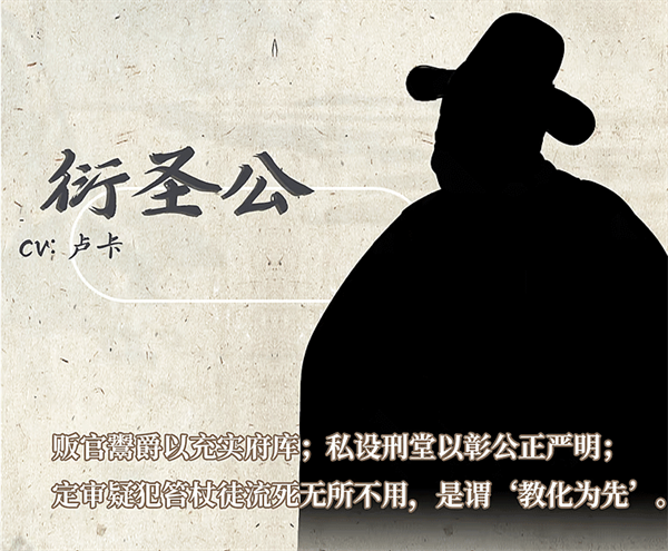 銅刀銀劍手機(jī)版