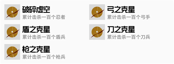 一息手機(jī)版