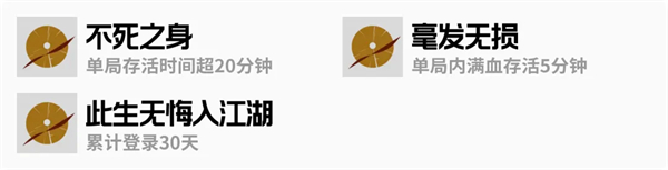 一息手機(jī)版