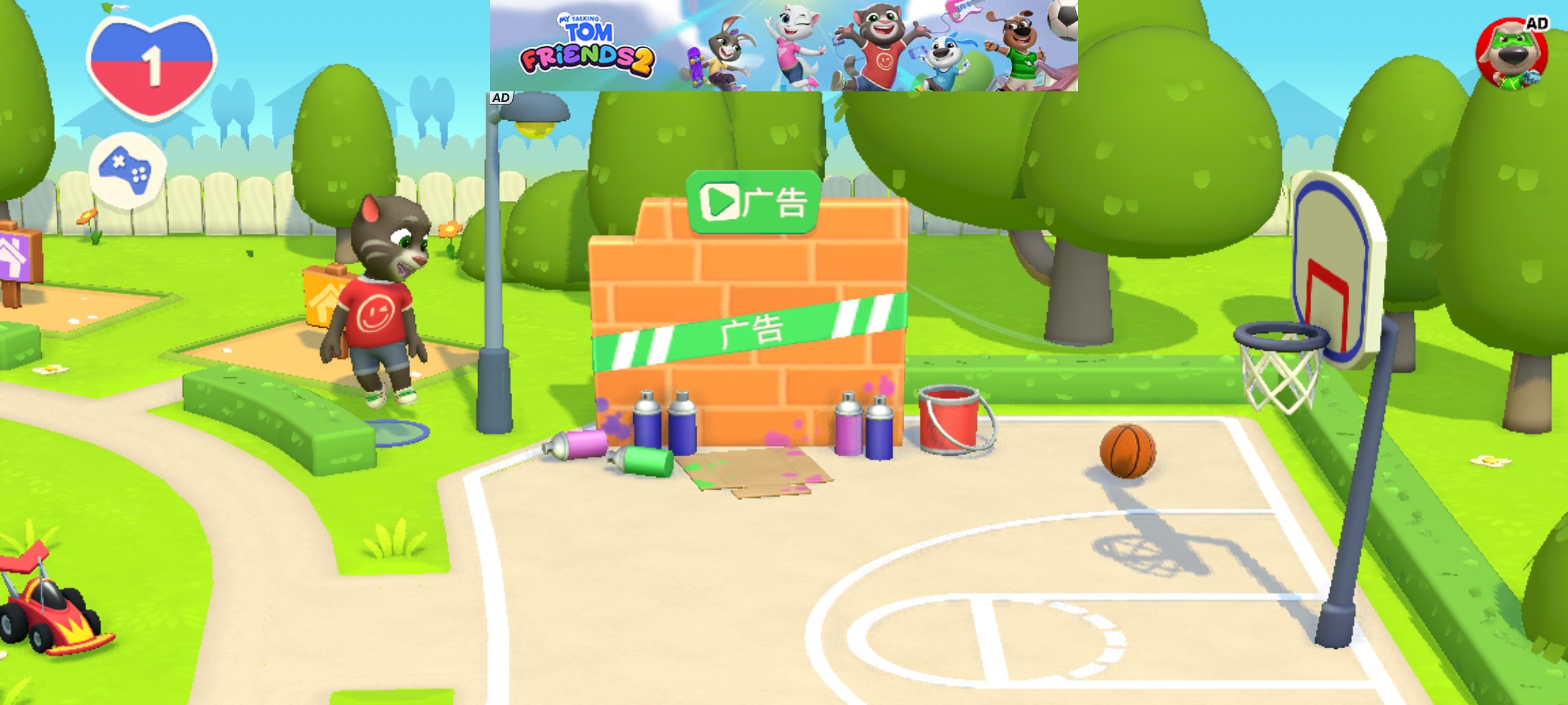 湯姆貓總動(dòng)員2最新版