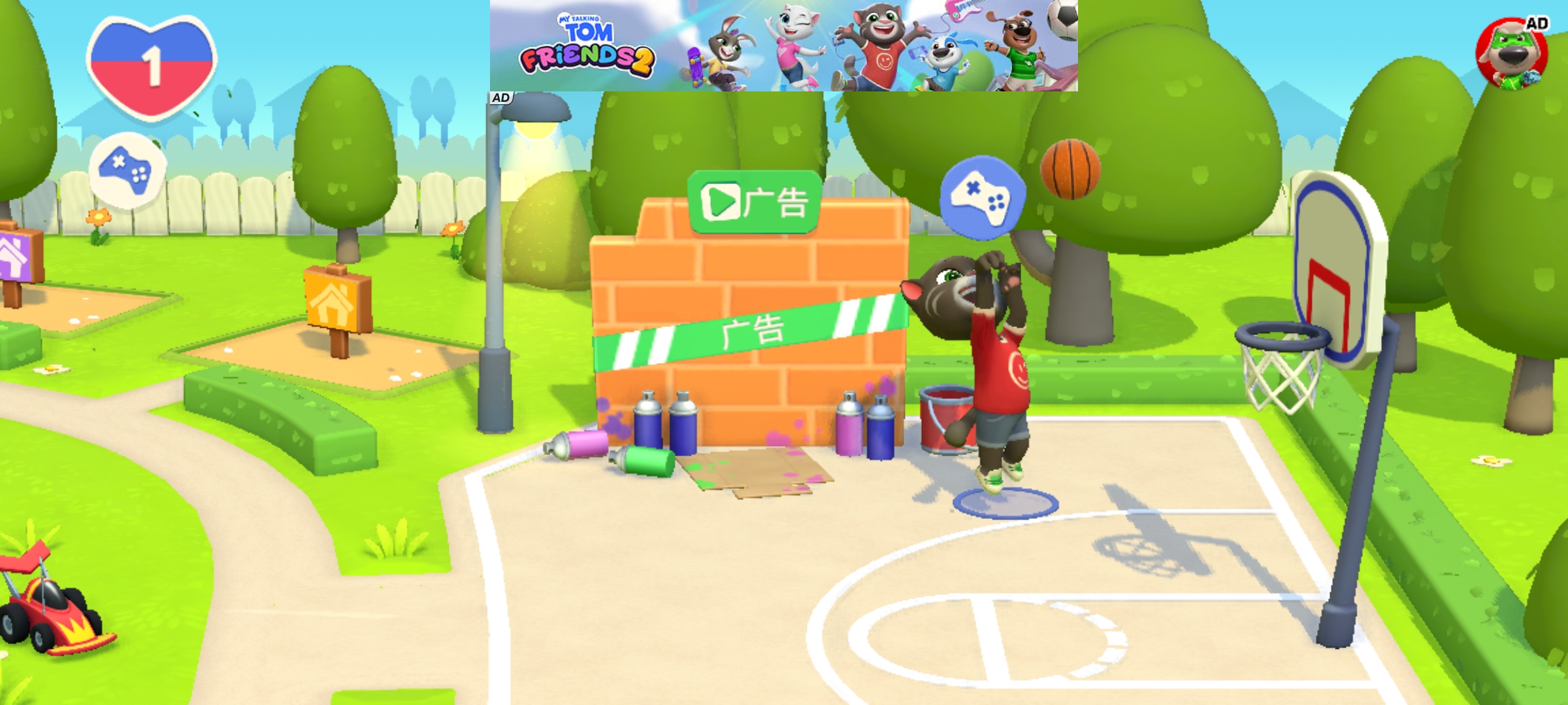 湯姆貓總動(dòng)員2最新版