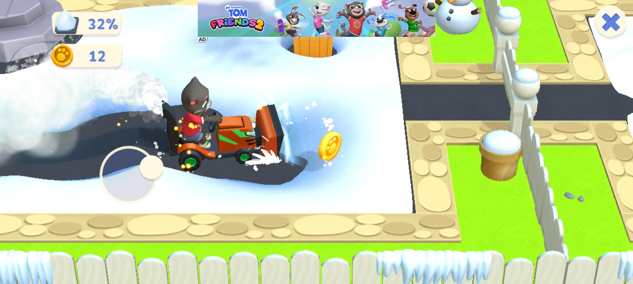 湯姆貓總動(dòng)員2最新版