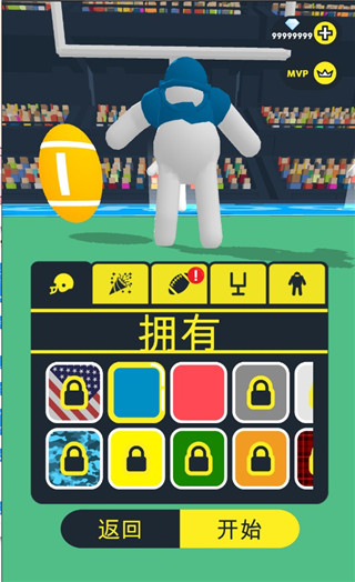 橄欖球大作戰(zhàn)(Ball Mayhem)中文版