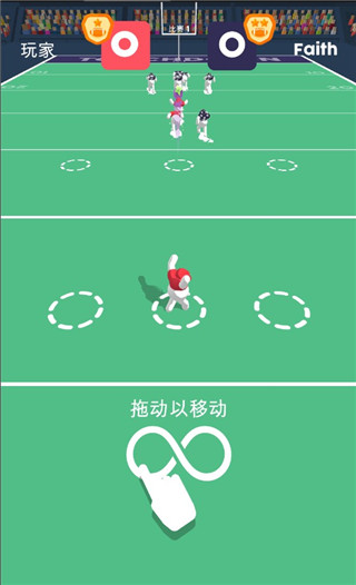 橄欖球大作戰(zhàn)(Ball Mayhem)中文版