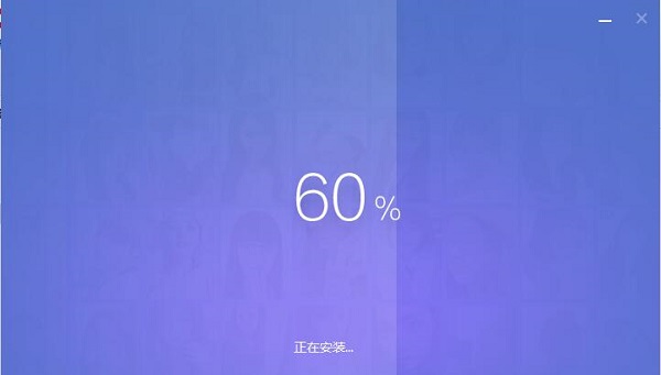 美圖秀秀批處理電腦版