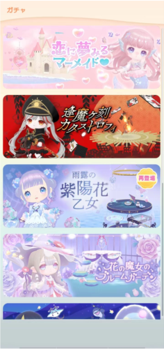 口袋烏托邦(pokepia)最新版