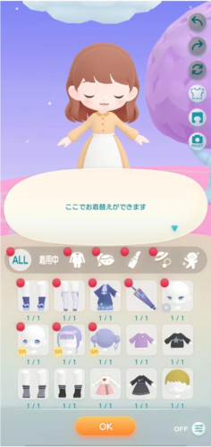 口袋烏托邦(pokepia)最新版