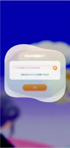 口袋烏托邦(pokepia)最新版